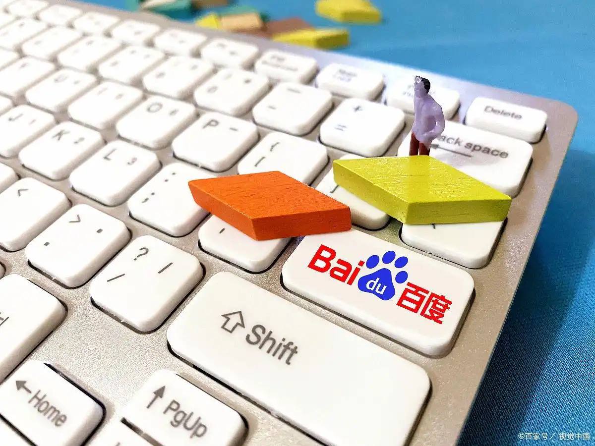 全红婵不参加全运会单人项目